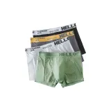 Light Gray+Dark Gray+Fruit Green+Black