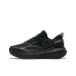 Jet Black Carbon Gray