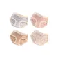4 Pack[Blue+Pink+Light Brown+Milk Tea]