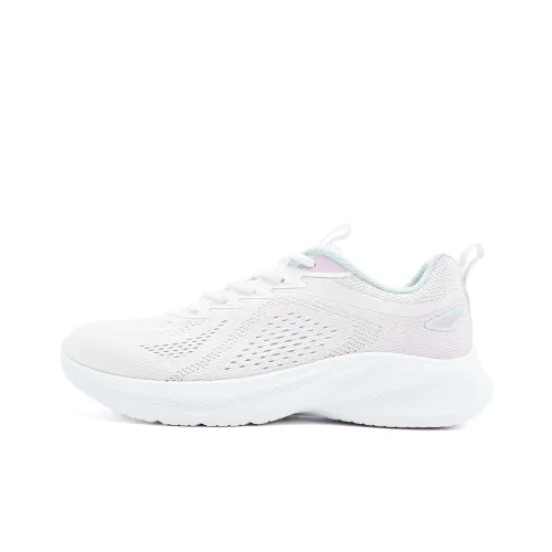 QIAODAN Running Shoes Women's Low-Top Jordan White Smoky Purple