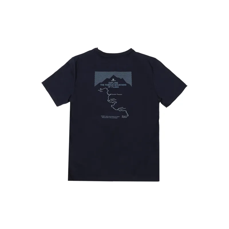 HUMTTO Spring And Summer New Arrival Regular Short Sleeved Men's 4 Colors Available For Selection-22