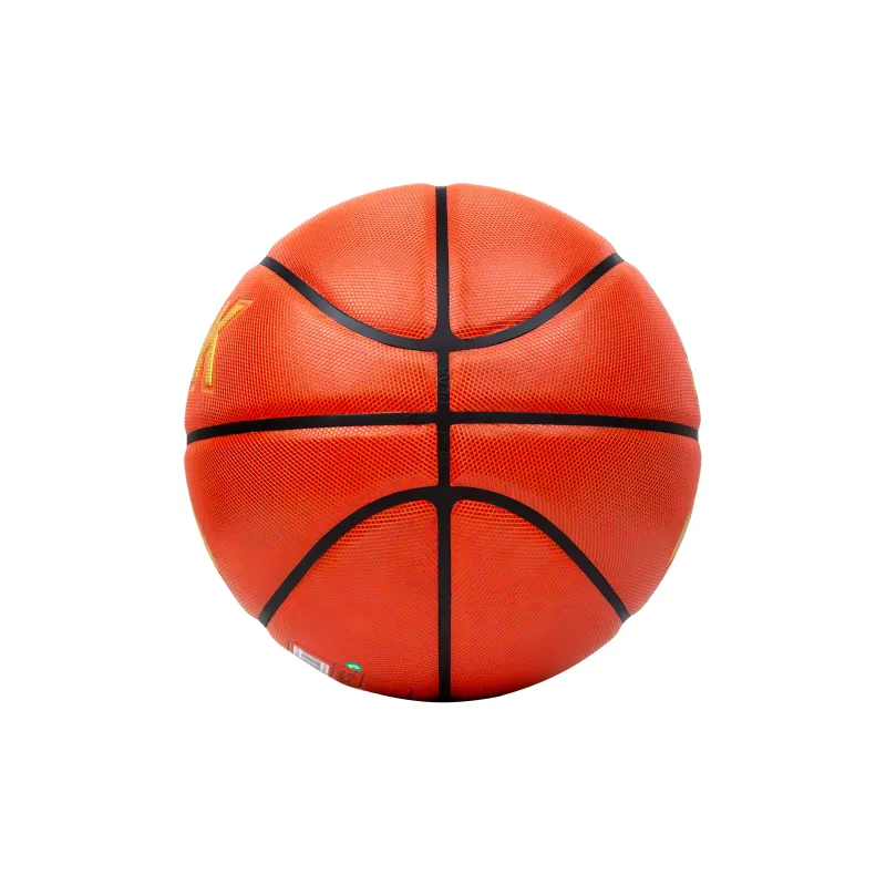 PEAK Basketball Culture Series Microfiber Leather Basketball Brown Size 7 Training Unisex-2