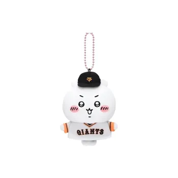 Chiikawa The Giant Baseball Team Dolls Plush Pendant Small Height