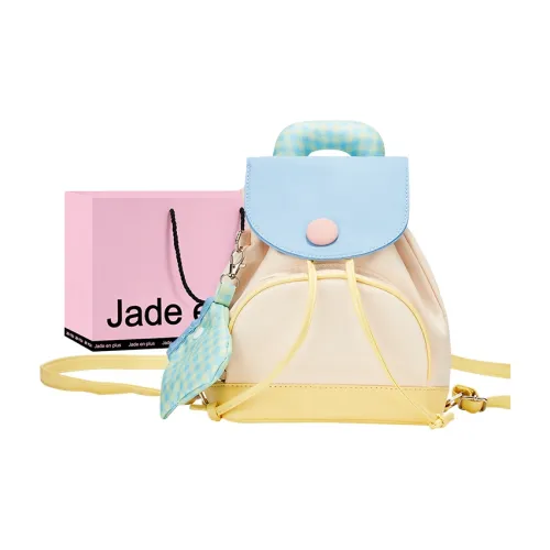 Jade En Plus Backpacks Macaron Color