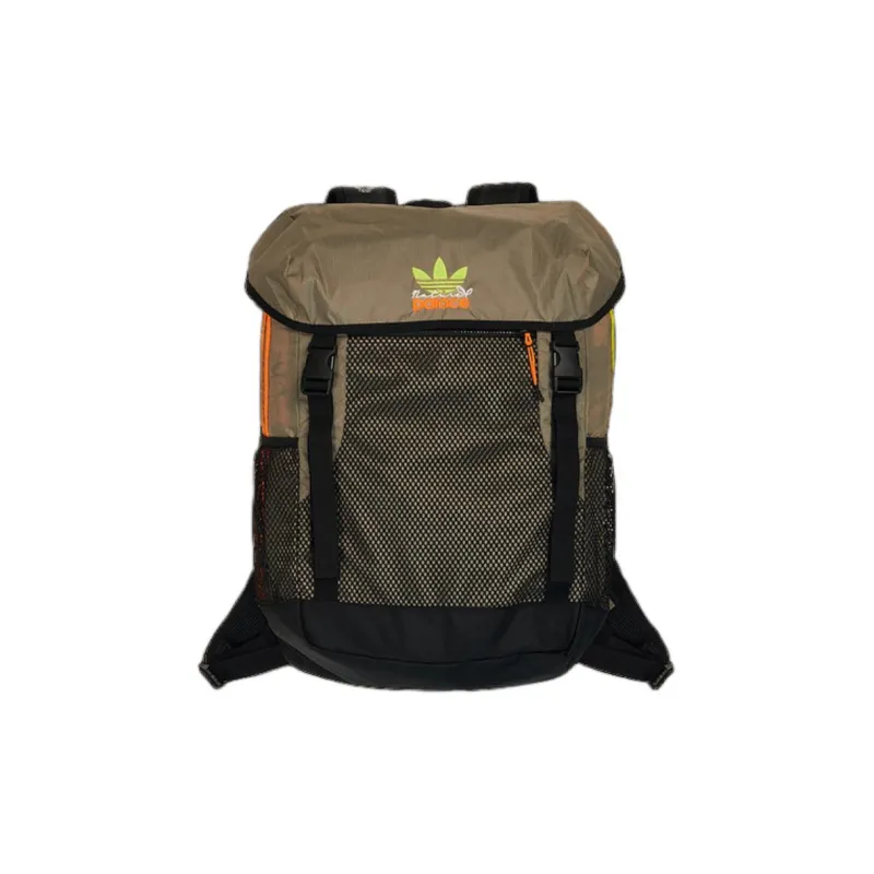 Adidas Originals X Adidas Nature Backpack 'Blanch Cargo/Signal Orange'-4