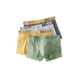 Ginger Yellow+Dark Gray+Fruit Green+Light Gray