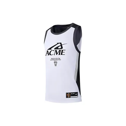 361° Basketball Jerseys Men's Raw White/Gravel Gray