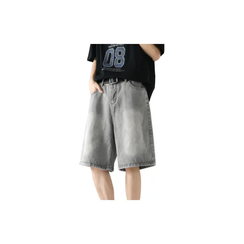 H.V.G.A Denim Shorts Unisex Smoke Gray