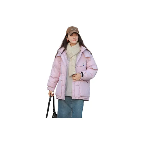 Tonlion Down Jackets Women's Light Soft Purple