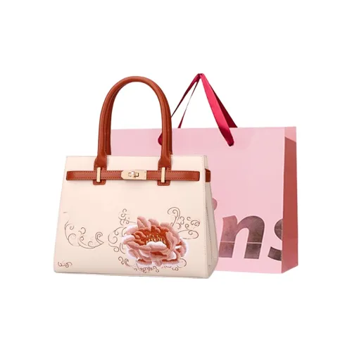 WHEELY BABY+ PU Handbag Shoulder Bag Crossbody Bag Regular Women's Ecru