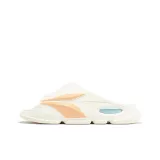 Peach Pink Sand