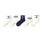 5 Pack (Letter Preppy)