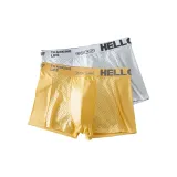 Ginger Yellow+Light Gray