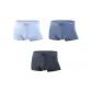 Sky Blue+Blue Gray+Asphalt Gray