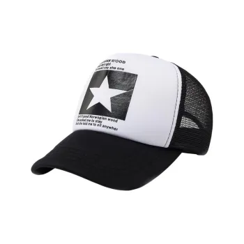 BEPOP Cotton Baseball Caps Unisex