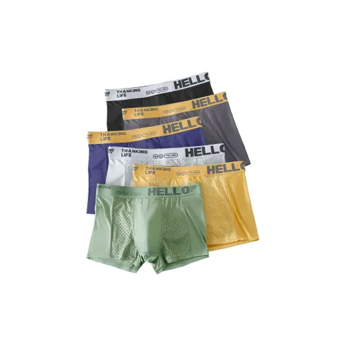 JEANSWEST Men Boxer Shorts