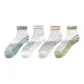4-Pack (Blue+White+Khaki+Green)