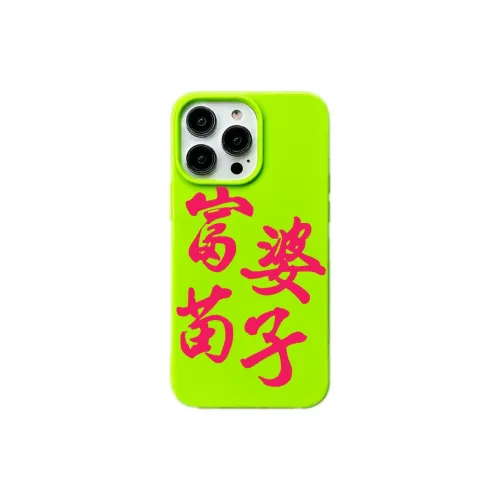 A tidal wave Phone Cases