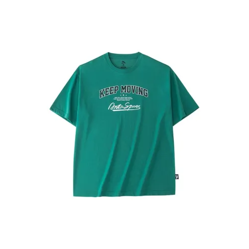 ANTA T-Shirts Men Dark Coconut Green