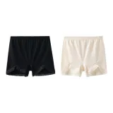 2 Pack (Black+Skin)