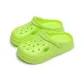 Neon Green