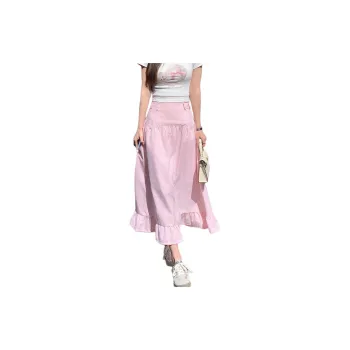 Tonlion Casual Long Skirts Women's Light Peach Pink