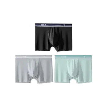 H YXIANG Summer Underpants Men's 3 Pack