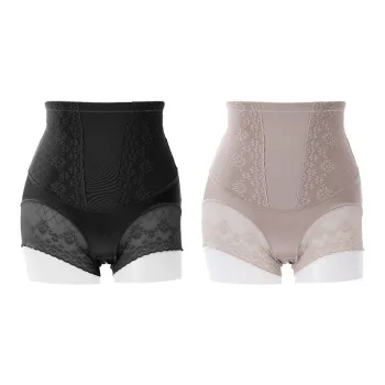 Aidai Shapewear Bottom Women's 2 Pack