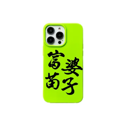 A tidal wave Phone Cases