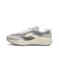 Microcrystalline Gray/Stone Gray