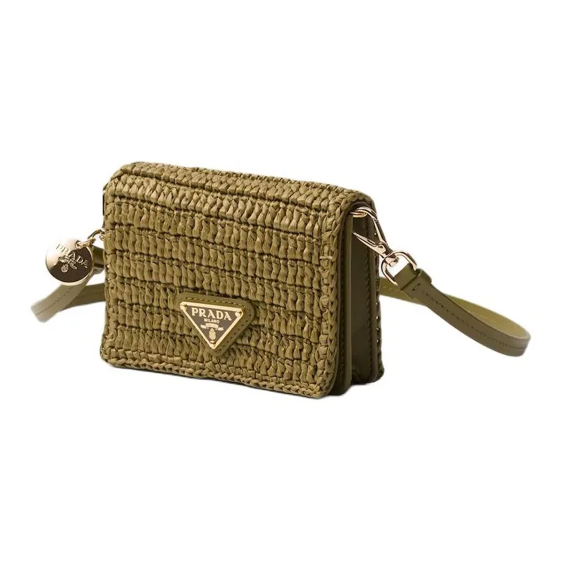 PRADA Leather Patchwork Card Holder Women's Olive Green-1