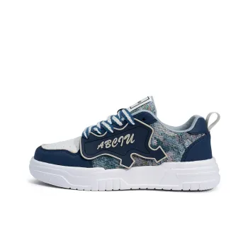 ABCIU x Seattle Palm Skateboard Shoes