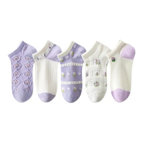 Caramella No Show Socks Women's 5 Pack Purple Floral