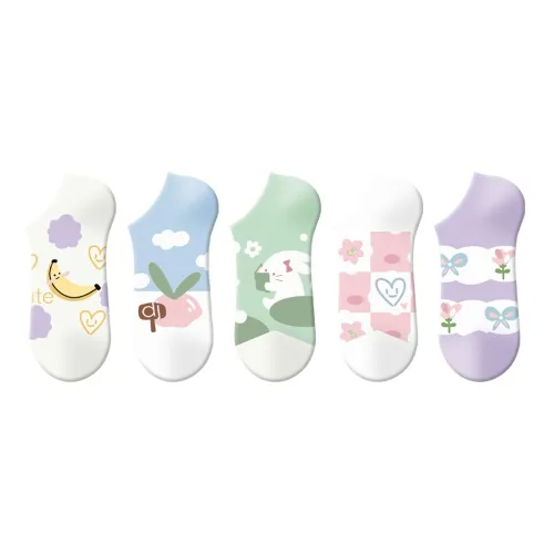 DJUNGLE Ankle Socks Women's 5 Pack