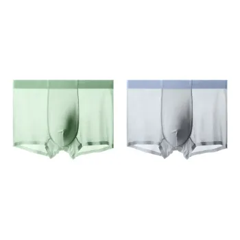 MIIOW Cool One Summer Series Underpants Men's 2 Pack