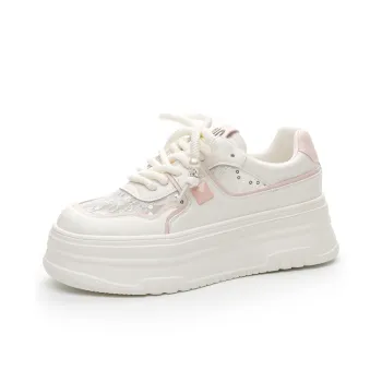 NRDROFFICIAL Durable Lightweight And Breathable Low-Top Skateboard Shoes 6cm Women's