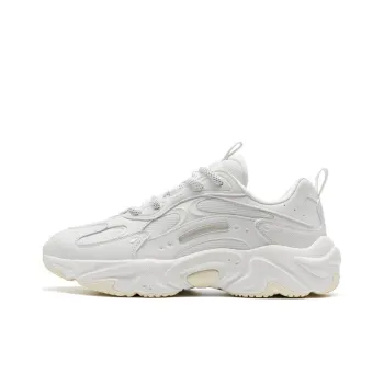 XTEP Surfing 2.0 Slip-Resistant Low-Top Casual Shoes Men's White