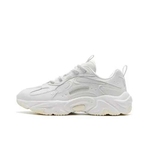 XTEP Surfing 2.0 Slip Resistant Low Top Casual Shoes Men's White