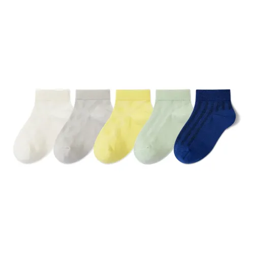 BIOSERICA ERA Ankle Socks Unisex 5 Pack