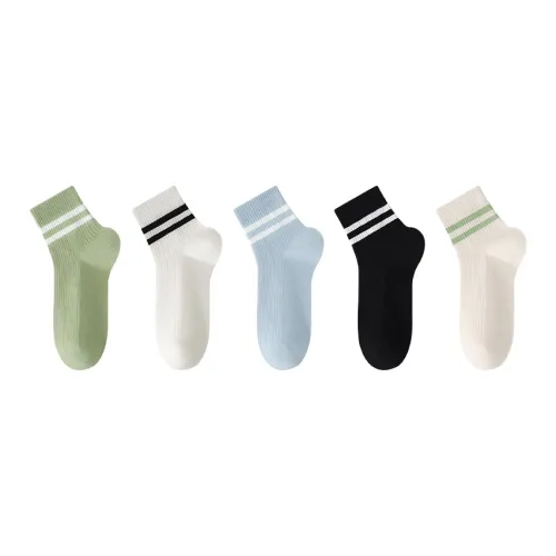 BONAS Ankle Socks Women's Combo Set