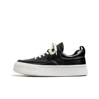 BUFFALO BOUND Anti-Slip Wear-Resistant Low-Top Skateboard Shoes Men's Black
