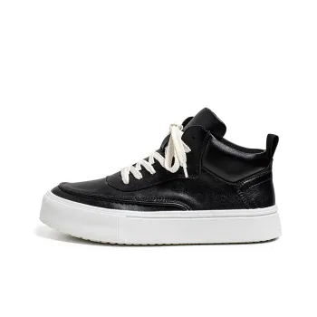 BUFFALO BOUND Anti Slip Wear Resistant Mid Top Skateboard Shoes Men's
