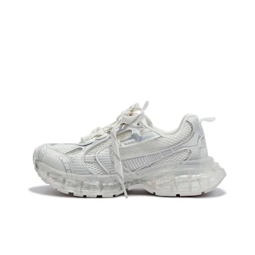 Uinnate Chunky Sneakers Women's Low-Top