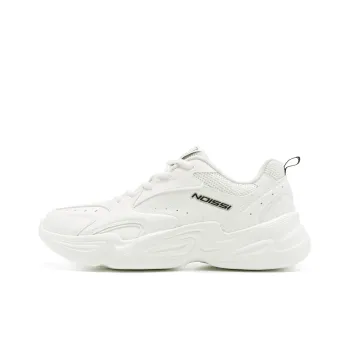 QIAODAN Anti Slip And Wear Resistant Lightweight Low Top Casual Shoes Women's Ivory Black