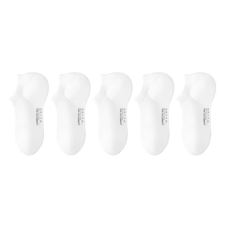 B&C.Room SS24 Ankle Socks Spring Summer Women's 5 Pack-5