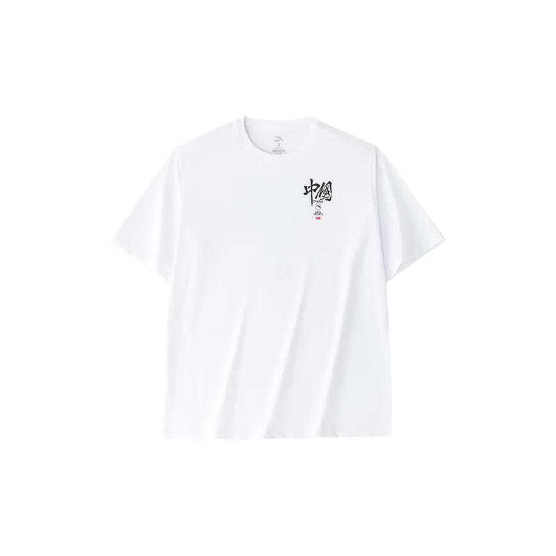ANTA T Shirts Men White-1