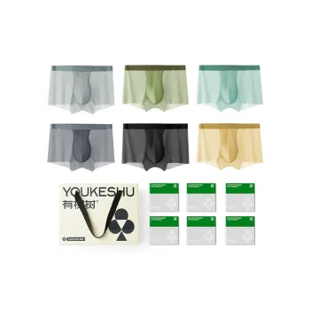 YOUKESHU Men Underwear Gift Boxes