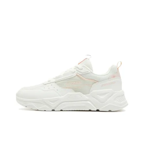 361° Cushioning, Wear Resistant Low Top Casual Shoes Women's White Pink