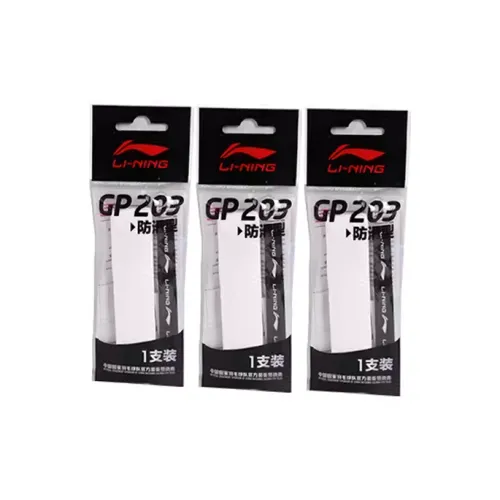 LINING Badminton Grip Tape