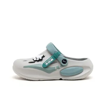 Mulinsen Clogs Men